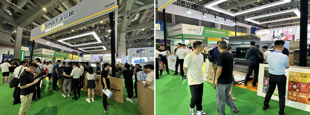 九州ku酷游全新高速方案亮相，聚焦KGT展位不得不看的精彩！