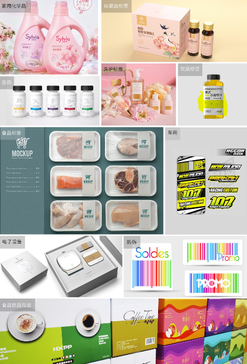 九州ku酷游如何以创新技术重塑印刷效率与品质